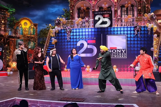 The Kapil Sharma Show  TKSS  11th October 2020 Written Episode Padmini Kolhapuri and Poonam Dhillon Joins The Stage - 24