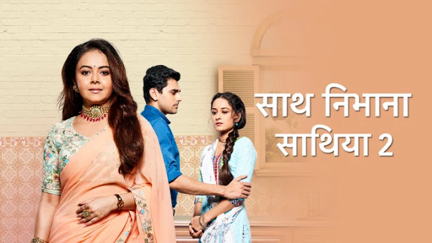 Saath Nibhaana Saathiya 2 Written Update 30th October 2020  Check Out Who Is The Culprit  - 97