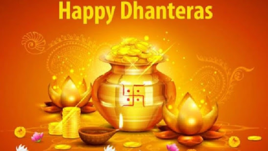 Happy Dhanteras 2022 Best Quotes Wishes Pictures Whatsapp Status HD Images Dp GIF SMS - 88