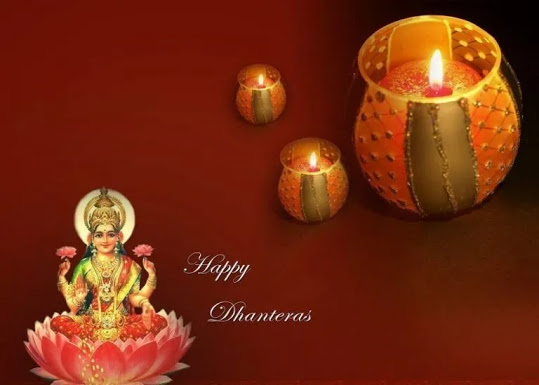 Happy Dhanteras 2022 Best Quotes Wishes Pictures Whatsapp Status HD Images Dp GIF SMS - 93