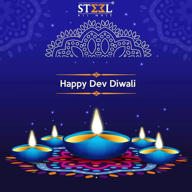 Happy Dev Diwali 2022 Whatsapp Status Wishes Quotes SMS GIF Messages   Deepawali Varanasi Shayari - 64