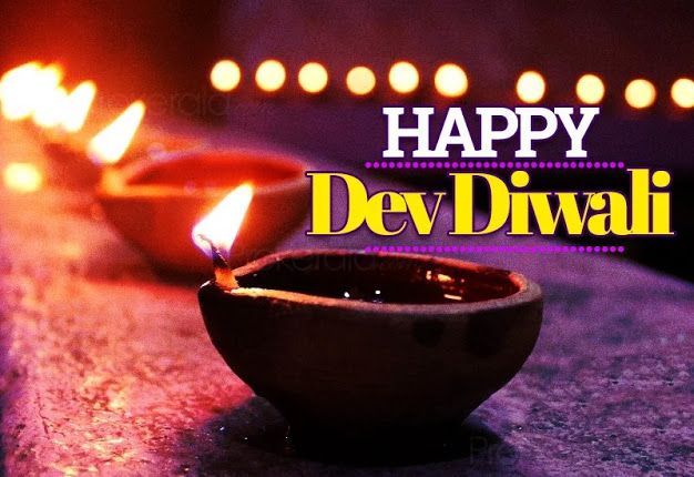 Happy Dev Diwali 2022 Whatsapp Status Wishes Quotes SMS GIF Messages   Deepawali Varanasi Shayari - 31