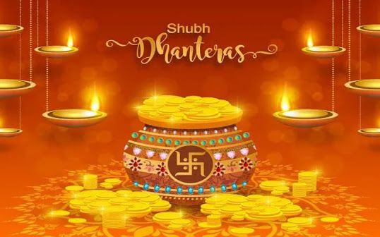 Happy Dhanteras 2022 Best Quotes Wishes Pictures Whatsapp Status HD Images Dp GIF SMS - 75