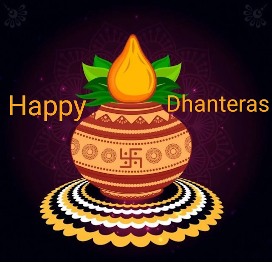 Happy Dhanteras 2022 Best Quotes Wishes Pictures Whatsapp Status HD Images Dp GIF SMS - 42