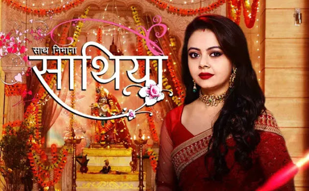 Saath Nibhaana Saathiya 2 Today Episode 6th November 2020 Written Update  Praful Ready To Give Shares To Gehna - 67