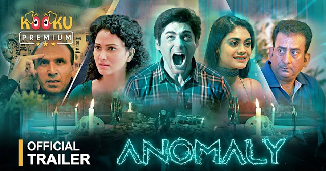 New Web Series Anomaly All Episodes Streaming On Kooku App Cast Crew   Full Review - 31