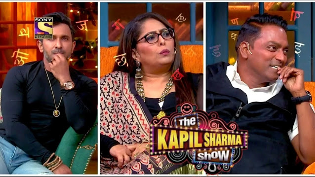 The Kapil Sharma Show Today Episode 20th December 2020  Dance Legends Joins The Stage - 49