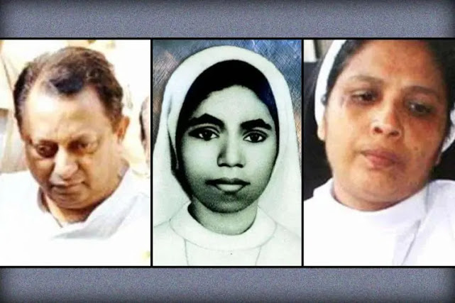 Sister Abhaya Murder Case  After 28 Years On  Kerala Priest Nun Get Punishment  Check Latest News Images Wiki Bio Details - 21