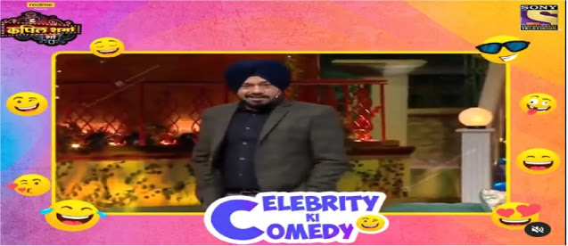 Live The Kapil Sharma Show 17th January 2021 Written Update  Veteran Actors Jaya Prada And Raj Babbar Joins The Stage - 65