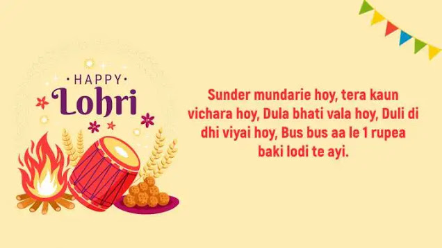 Happy Lohri 2022 Wishes Quotes Images Sayings Whatsapp Status GIFs SMS Greetings - 28