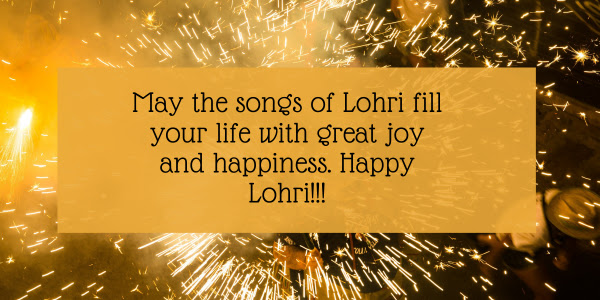 Happy Lohri SMS GIFs