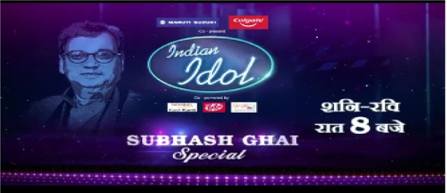 Indian Idol 12 Today s Episode 23rd January 2021 Written Update  Subhash Ghai To Join The Stage - 7