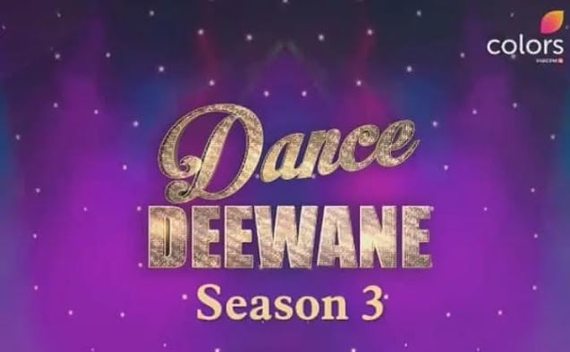 Dance Deewane 3 Latest Episode 28th February 2021  All Performances Highlights Promo - 34