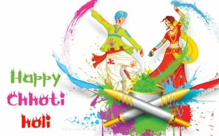 Happy Choti Holi 2022 Shayari In Hindi