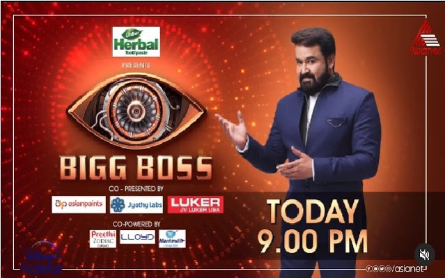 Bigg Boss Malayalam 3 Weekend Ka Vaar 21st March 2021  Check Latest Episode Voting Result Highlights - 16