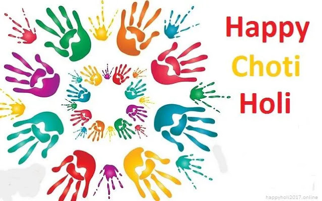 Happy Choti Holi 2022