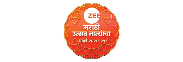 Watch Zee Marathi Utsav Natyancha Awards 4th April 2021 Nominations List Highlights - 63