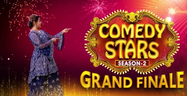 Check Comedy Stars Season 2 Winner Name 2021  Grand Finale 11th April 2021 Full Episode Highlights - 43