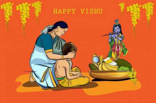 Happy Vishu Kani 2021 Wishes Quotes Images HD Wallpaper Whatsapp DP FB Status Pics Sayings - 47