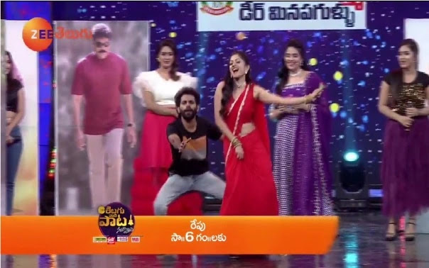 Sarada Sye Aata Vaari Paata Grand Premiere 4th April 2021  Full Episode Highlights Performances - 97