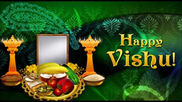 Happy Vishu Kani 2021 Wishes Quotes Images HD Wallpaper Whatsapp DP FB Status Pics Sayings - 8