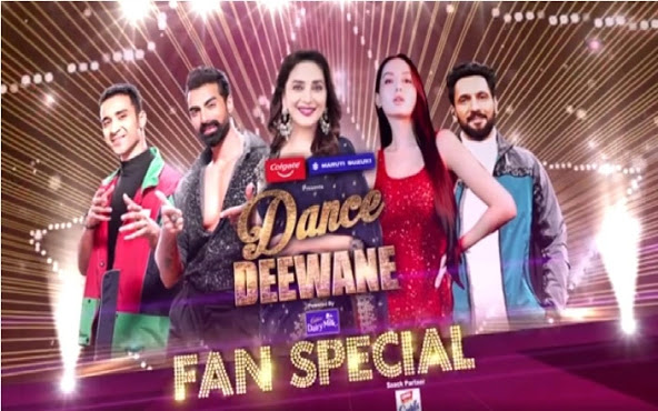  DDS3 Dance Deewane Season 3  17th April 2021 Episode Update  Nora Fatehi Joins The Stage - 44