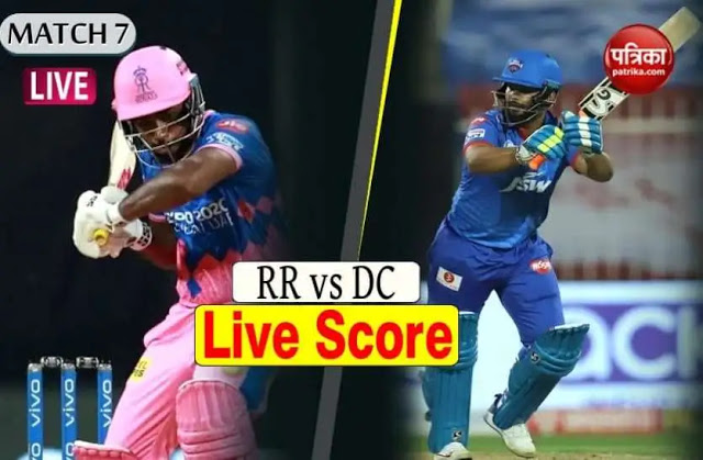 DC vs RR Live Score IPL 2021  Today s Match Highlights Delhi Capitals vs Rajasthan Royals Dream11 Prediction - 22