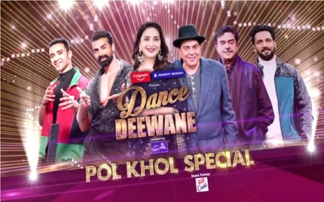 Dance Deewane 3  10th April 2021 Written Update  Dharmendra Deol and Shatrughan Sinha Joins The Stage - 18