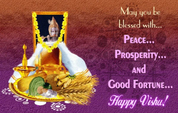 Happy Vishu Kani 2021 Wishes Quotes Images HD Wallpaper Whatsapp DP FB Status Pics Sayings - 22