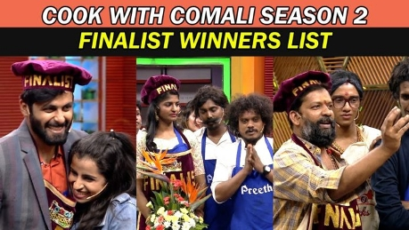 Live update  Cook With Comali Season 2 Winner Name 2021  Grand Finale 14th April 2021 Full Episode Highlights - 92