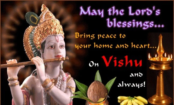 Happy Vishu Kani 2021 Wishes Quotes Images HD Wallpaper Whatsapp DP FB Status Pics Sayings - 17