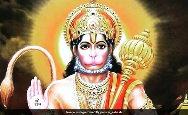 Happy Hanuman Jayanti 2021 Quotes Wishes Whatsapp Status Dp HD Wallpaper Images Pics GIF Messages - 39