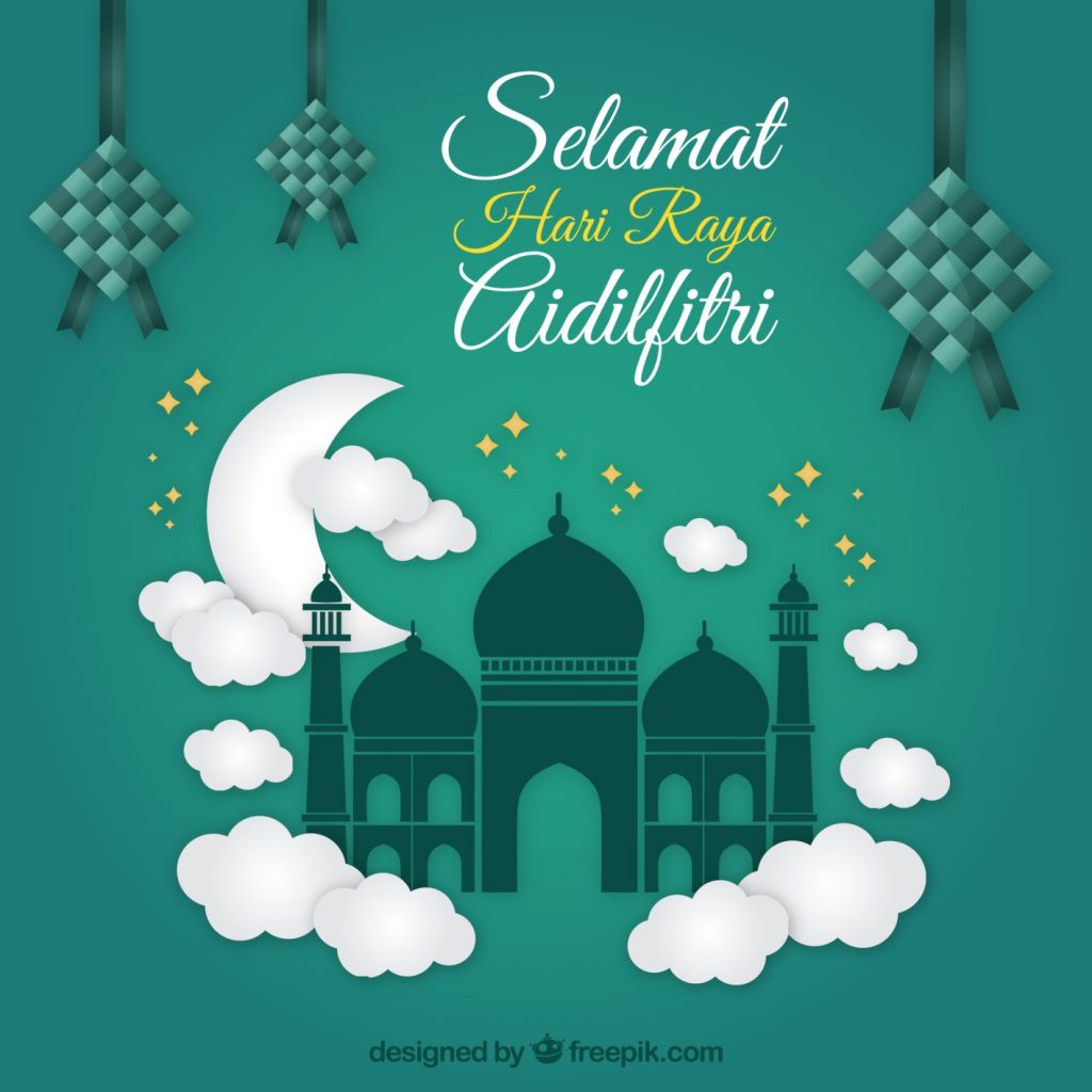 Hari Raya Puasa Selamat Aidilfitri Malaysia 2021 Quotes Wishes