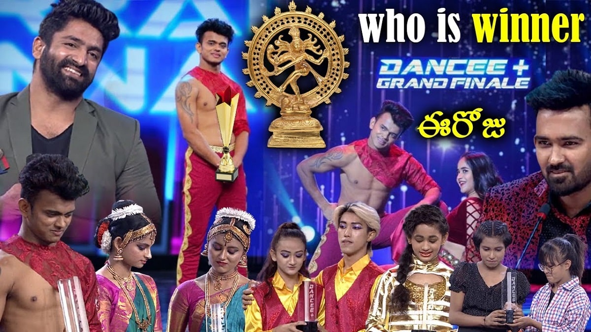 Dance Plus Telugu 23 May 21 Grand Finale Full Episode Highlights Winner Name