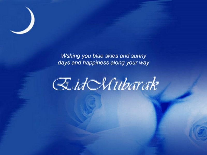 Eid Mubarak HD Images  Eid-ul-Fitr Ramadan Mubarak 2022 Quotes Wishes Whatsapp Status Moon Sighting Time in India Eid ul Fitr 2021 wishes sms 1