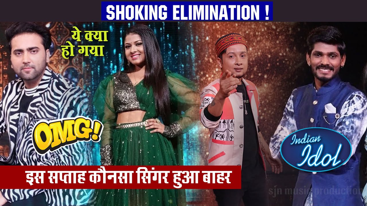 Live Indian Idol Elimination Today 30th May 2021, Check Guest Details