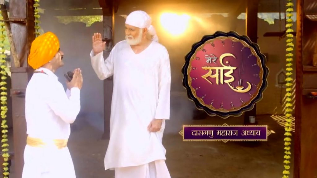 Watch Mere Sai 20th May 2021 Latest Episode Written Update  Spoiler Highlights - 17