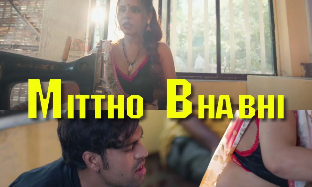 Watch Mittho Bhabhi Web Series All Episodes Rabbit Movies Streaming Now  Actress Name Release Date - 62