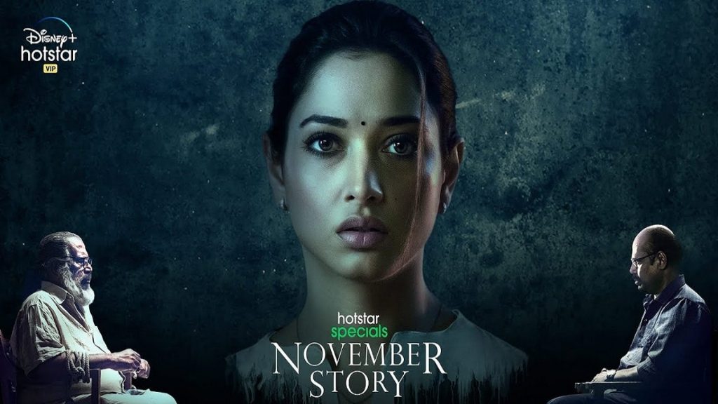 November Story Web Series All HD Episodes  Leaked Online In The Hindi Language - 14