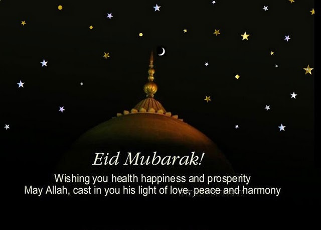 INFORMATION  Eid ul Fitr Ramadan Mubarak 2022 Quotes Wishes Whatsapp Status Moon Sighting Time in India  - 29