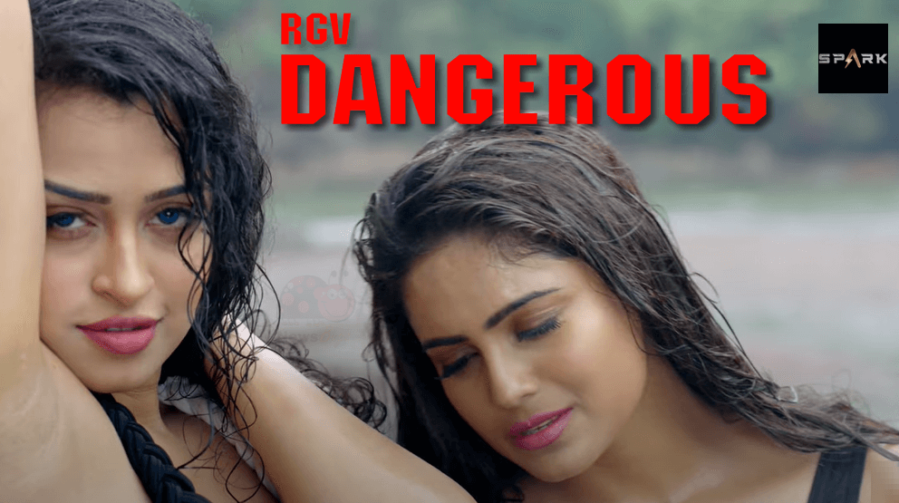 dangerous movie review telugu