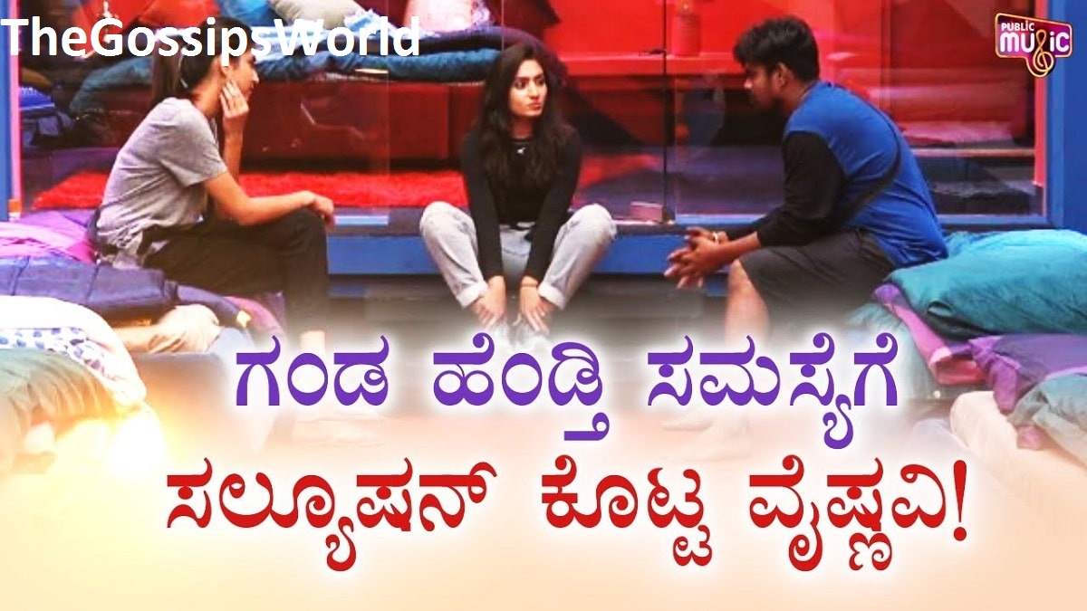 Bigg Boss Kannada 3rd July 2021  Divya and Shamanth Shouts On One Another  - 91