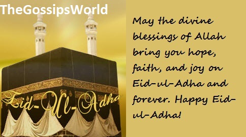 Happy Eid Al Adha 2022  Bakra Eid Wishes  Quotes  Mubarak SMS  Meaning  Whatsapp Status  Greetings  Images - 34