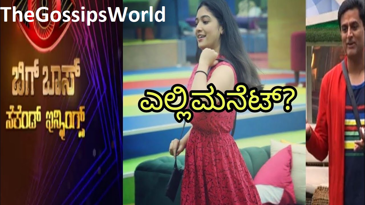 Bigg Boss Kannada 8  30th July 2021 Full Episode  Check Who Will Get Ticket To Finale and Elimination Update  - 92