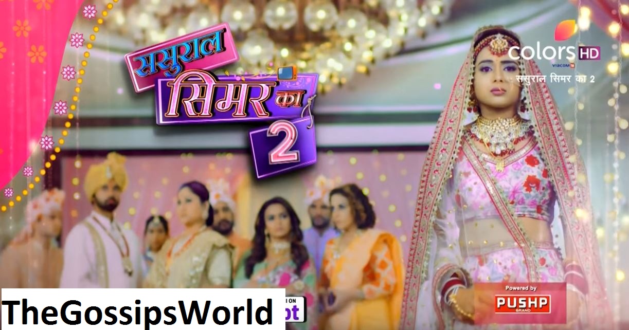 Sasural Simar Ka 2  19th August 2021 Written Update  Police Reach In Search Of Gagan and Aditi - 15