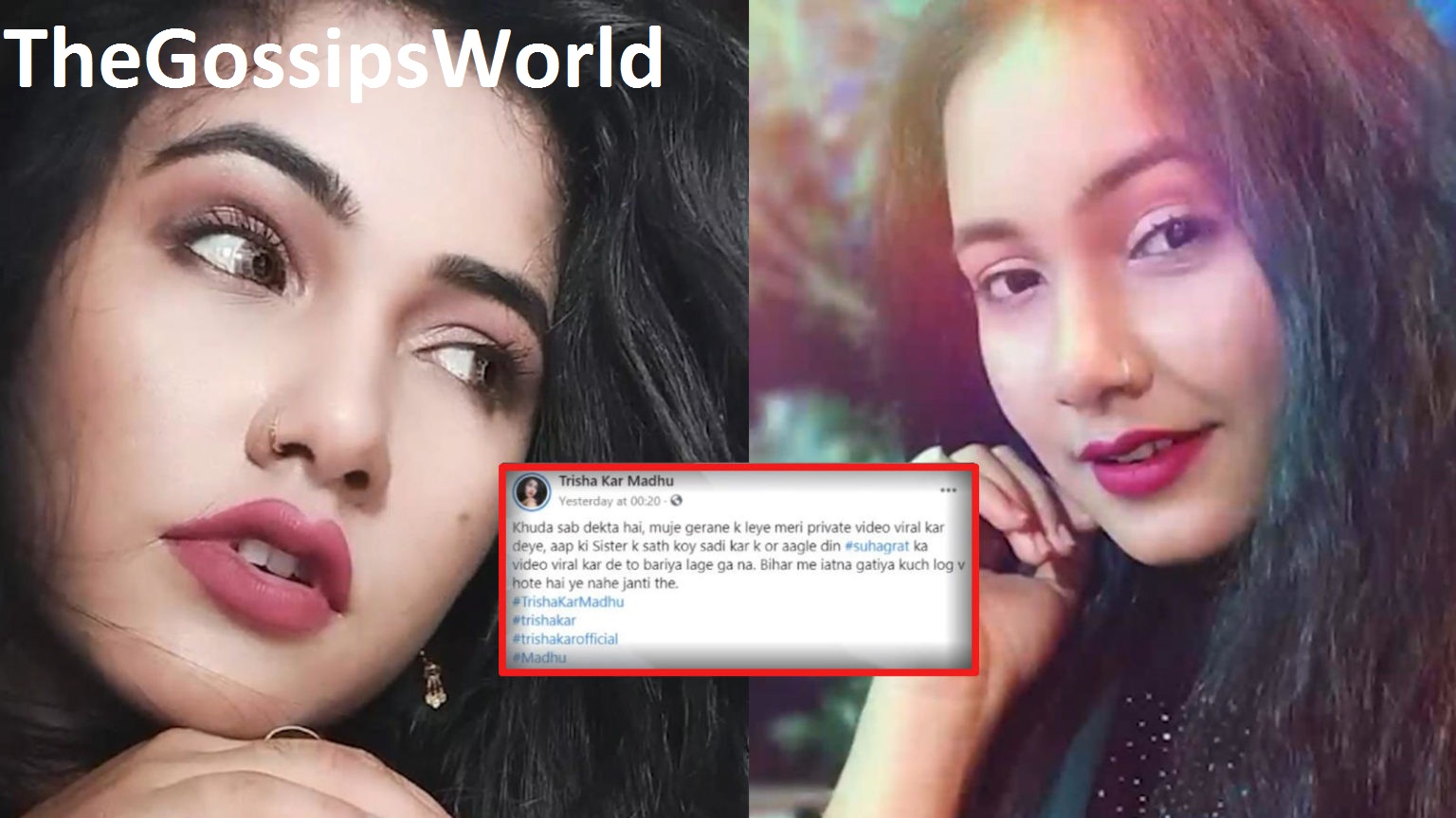 Who Is Trisha Kar Madhu Viral Video Bhojpuri Actress Leaked Mms Link And Scandal Explained