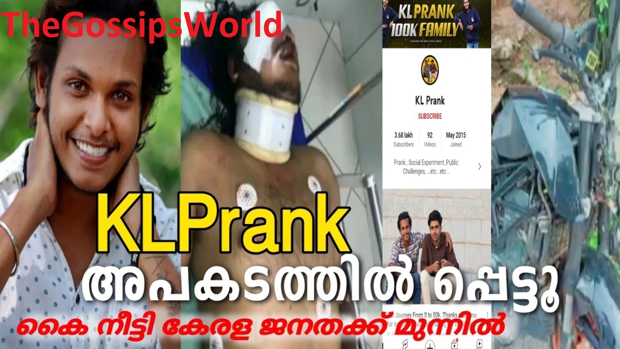 Amal Kichu Car Accident Video  YouTuber Amal Kichu Died  Check Death Reason  News Wiki Bio Age  - 27