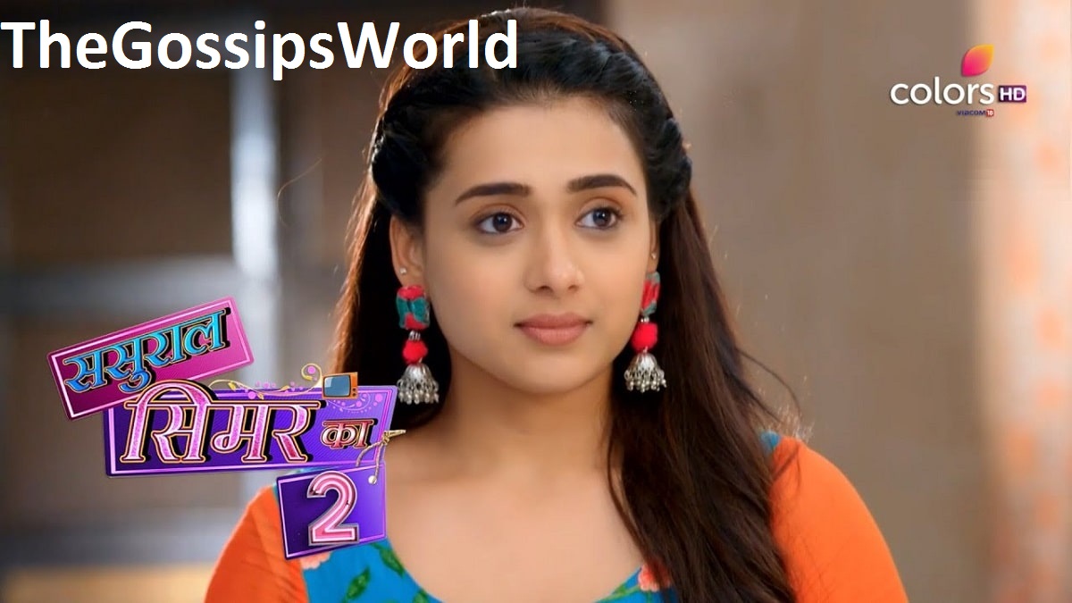 Sasural Simar Ka 2  8th September 2021 Written Update  Check Today s Full Episode   Spoiler  - 67