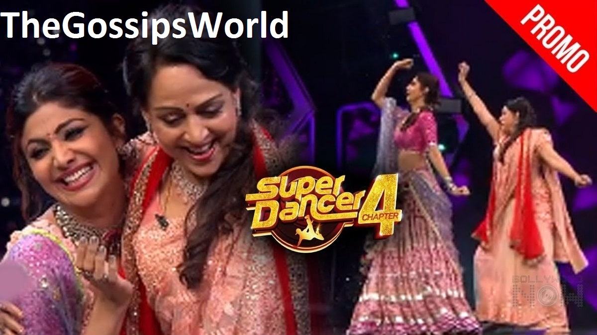 Super Dancer Chapter 4  Elimination Today  26th September 2021 Full Episode Written Update  Hema Malini Special - 72