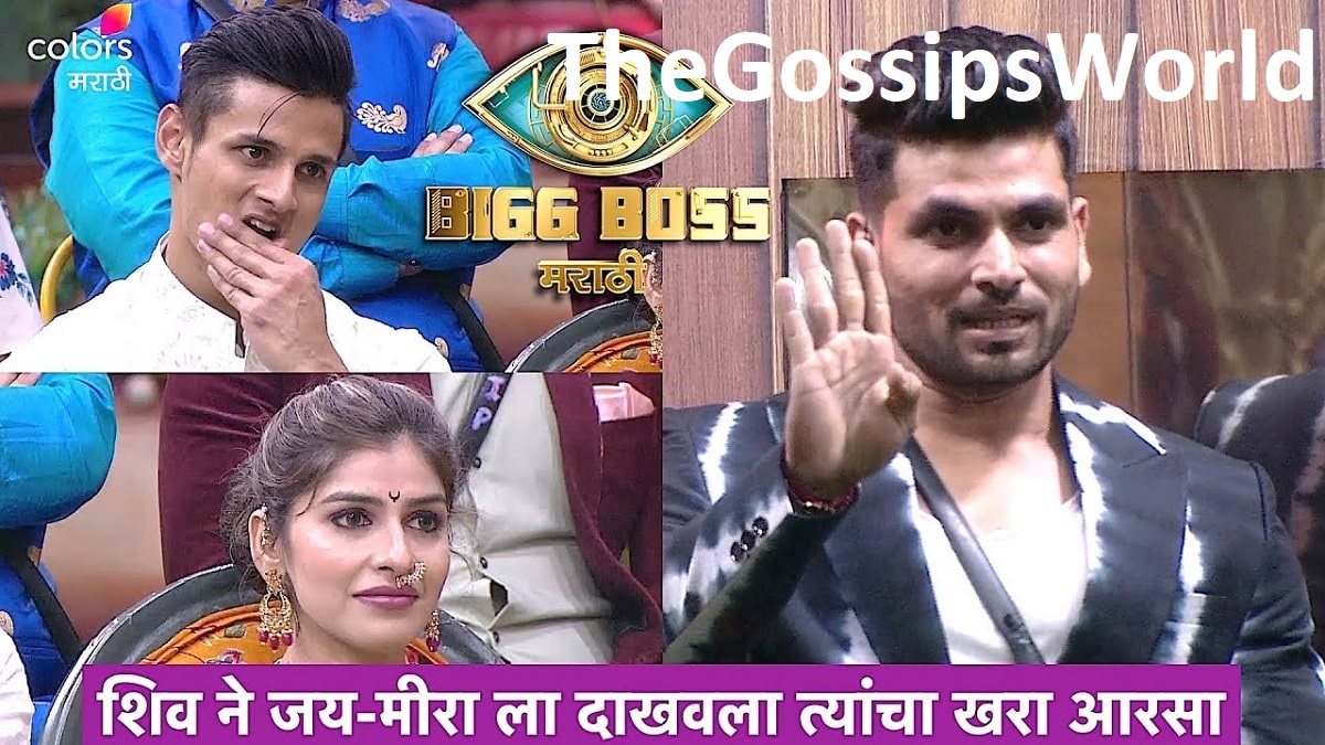 Bigg Boss Marathi 3  Elimination 17th October 2021 Full Episode Written Update  Check Weekend Ka Vaar Highlights  - 72